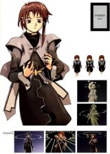 BUY NEW serial experiments lain - 22699 Premium Anime Print Poster